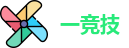 一竞技官方网址
